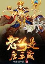 澳门精准正版免费大全14年新心梦无痕作品集